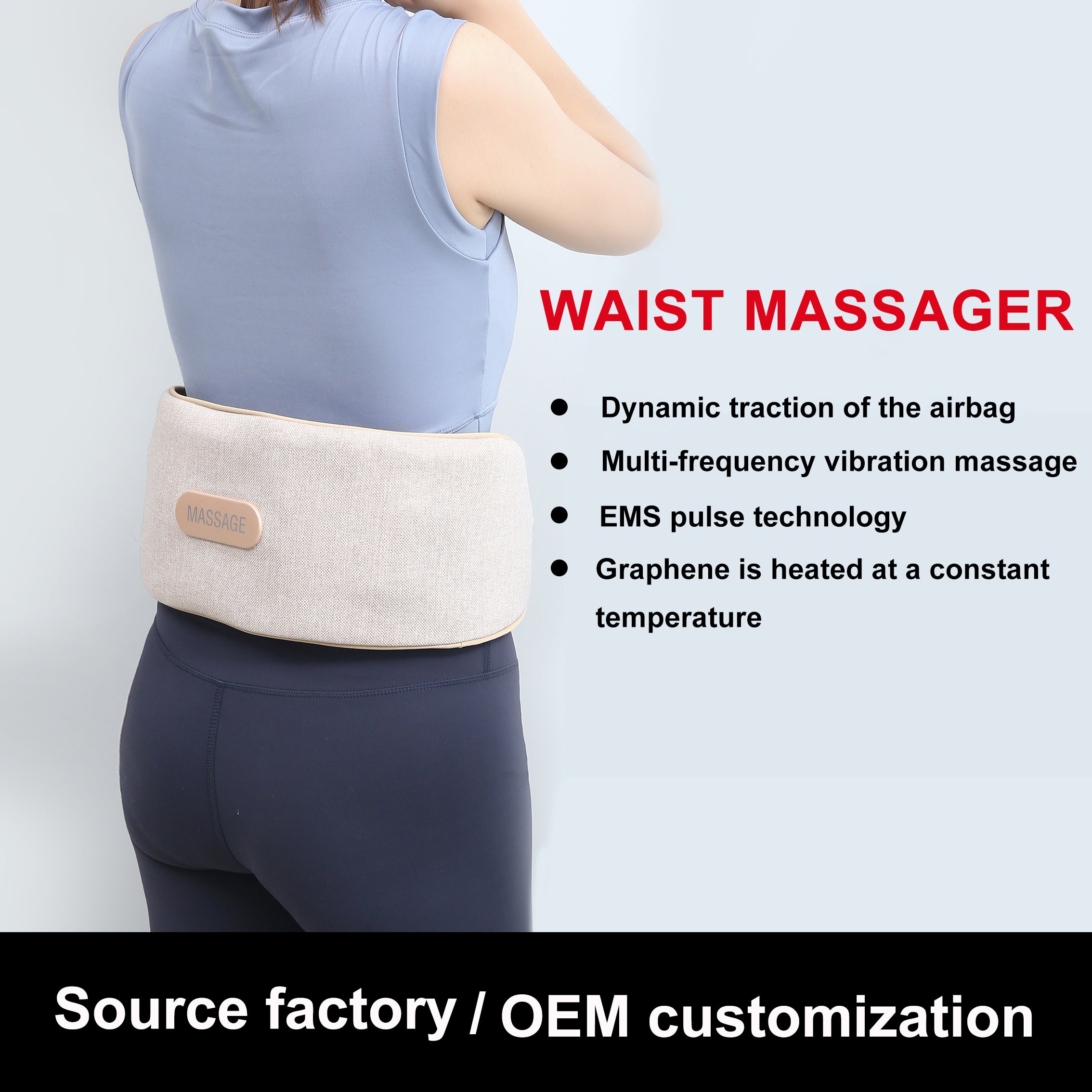 Waist Massager Hot Compress Lumbar Massager